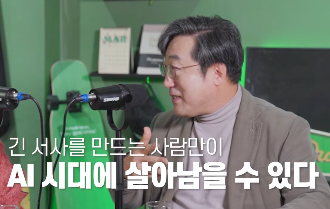 교육과정사진